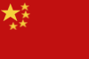 chino mandarín