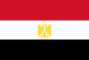 Árabe egipcio