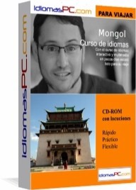  Mongol para viajar