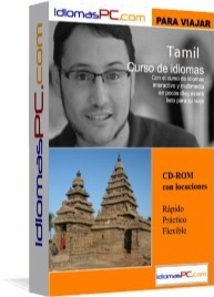 Tamil para viajar