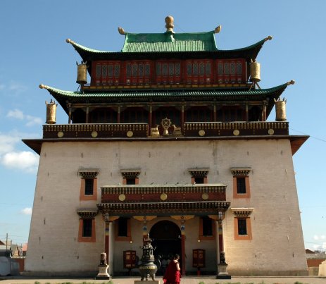 Curso de Mongol para Viajar